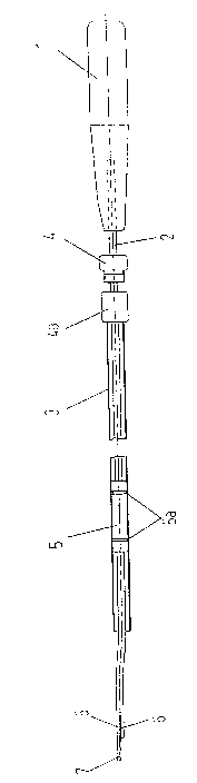 Une figure unique qui représente un dessin illustrant l'invention.